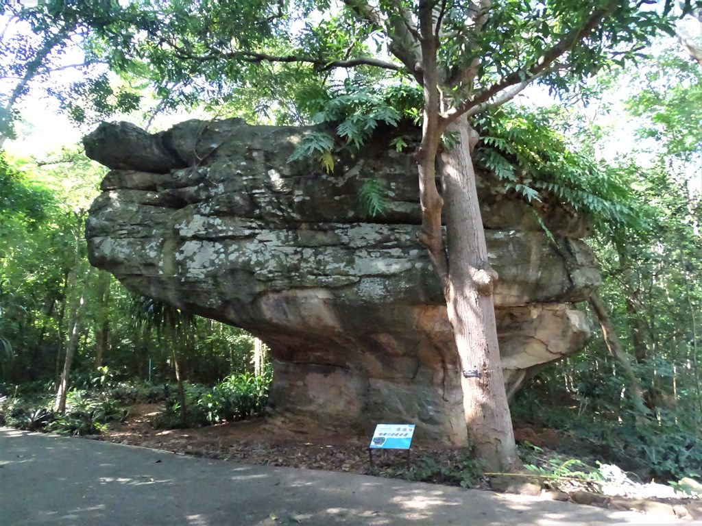 Khao Chan Ngam, Beautiful Moon Mountain, Nakhon Ratchasima, Thailand