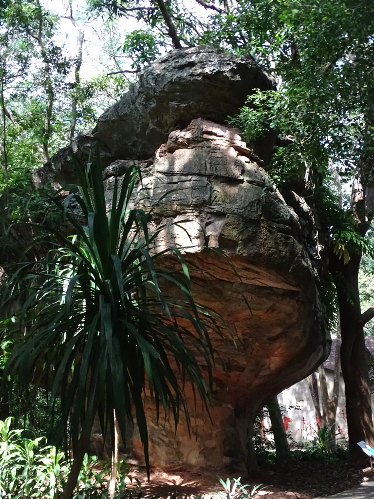 Khao Chan Ngam, Beautiful Moon Mountain, Nakhon Ratchasima, Thailand