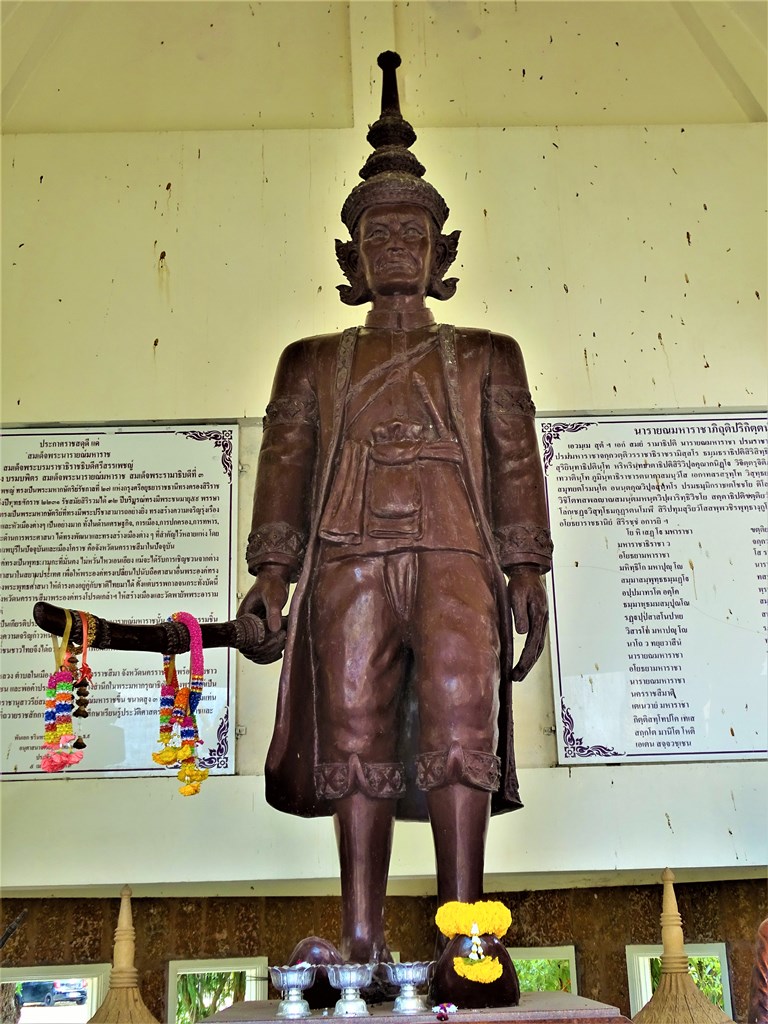 King Narai The Great, Wat Phayap, Nakhon Ratchasima, Thailand