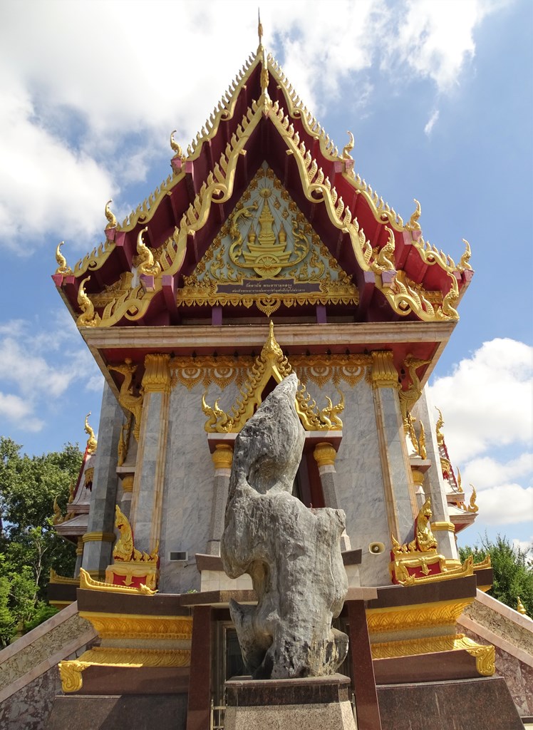 Wat Phayap, Nakhon Ratchasima, Thailand