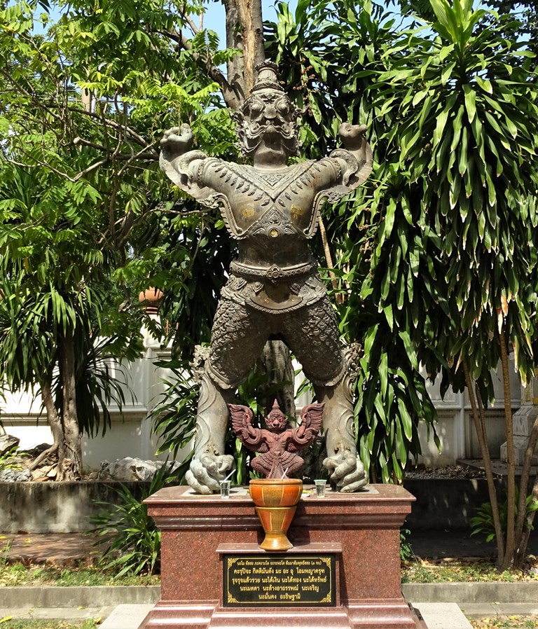 Wat Phayap, Nakhon Ratchasima, Thailand