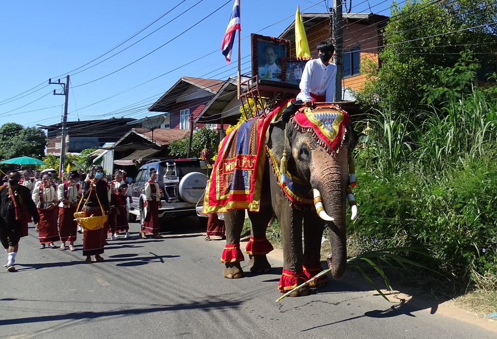 Tha Tum District  Surin Province  Thailand