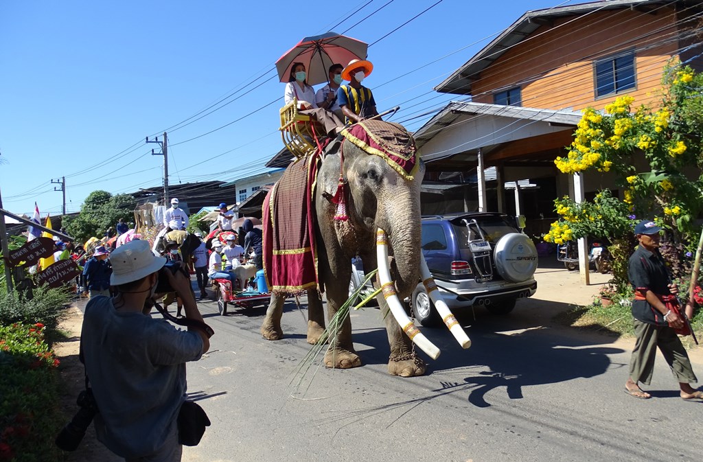 Tha Tum District  Surin Province  Thailand