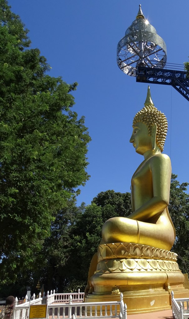 Khao Kradong Forest Park, Buriram, Thailand