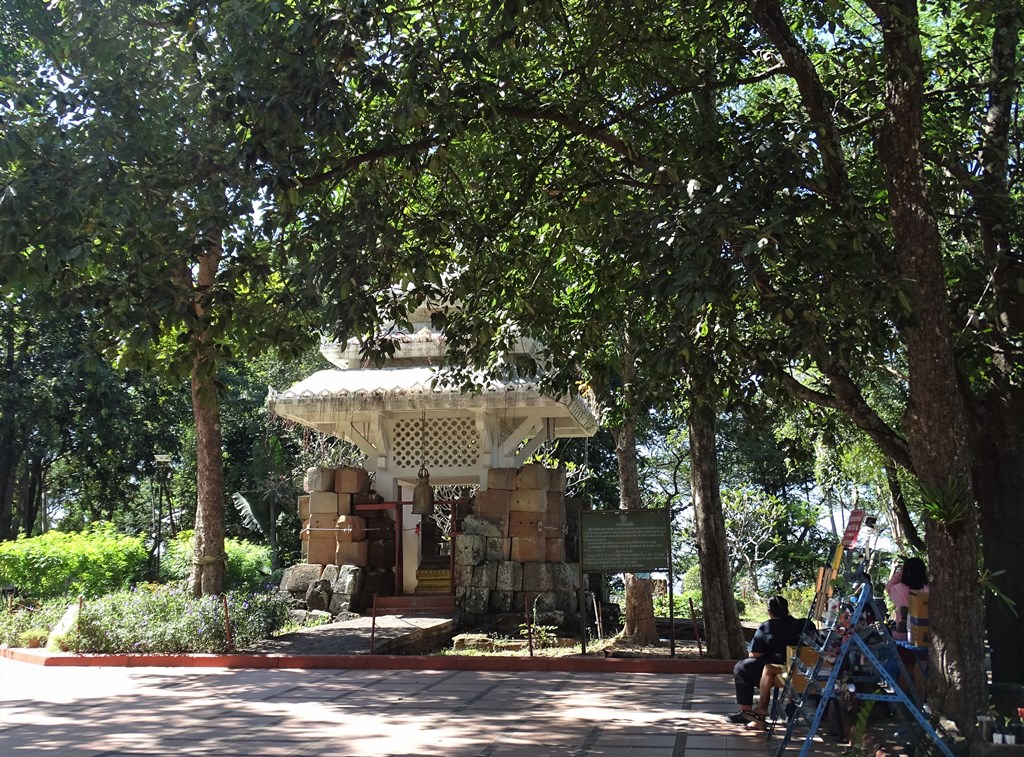 Khao Kradong Forest Park, Buriram, Thailand