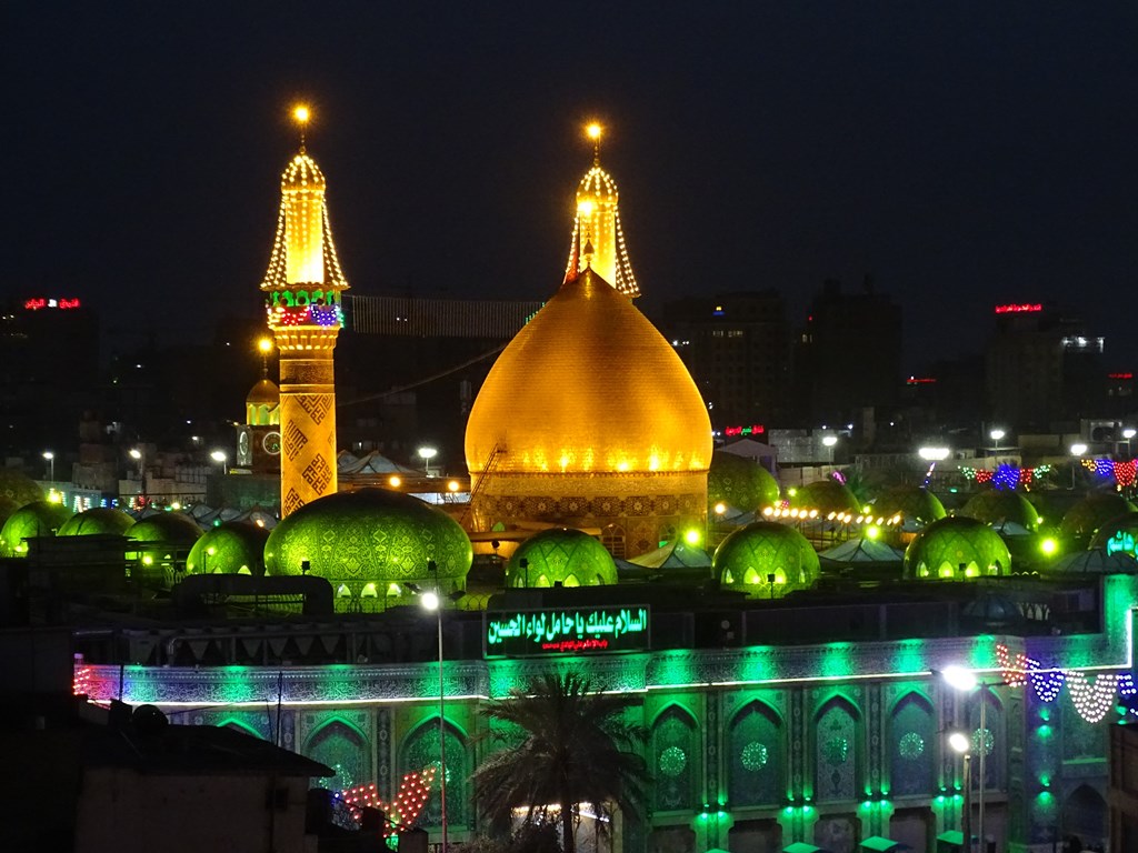 Al-Iman Al-Hussain Holy Shrine, Karbala, Iraq
