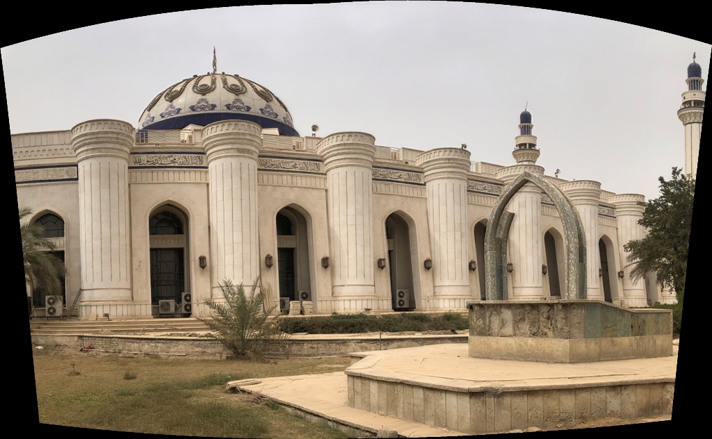 Armenian Orthodox Church, St. Gregory the Illuminator, Baghdad, Iraq