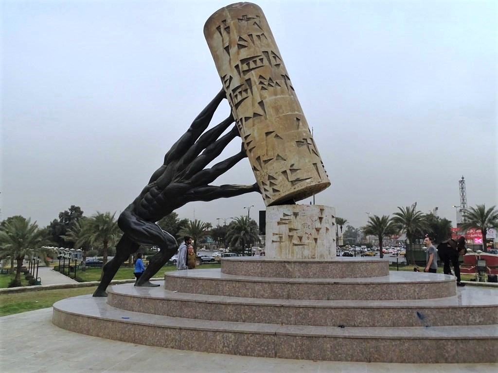 Save Iraqi Culture Monument, Baghdad, Iraq