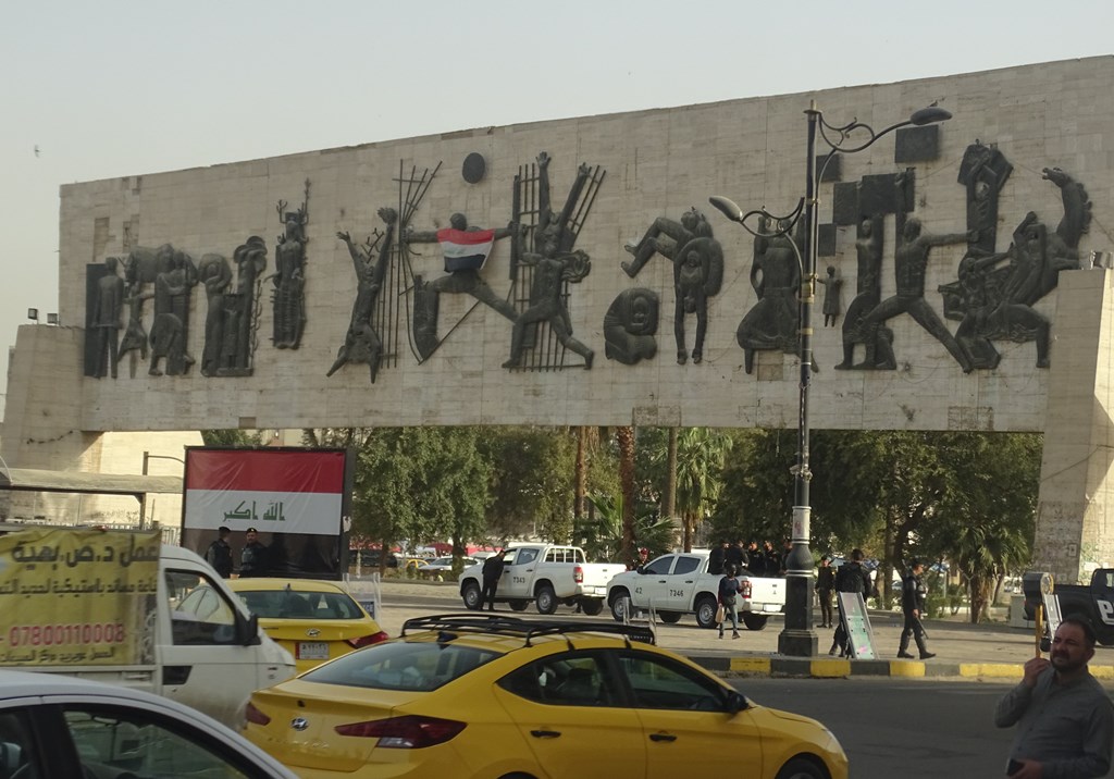 Liberation Square, Baghdad, Iraq