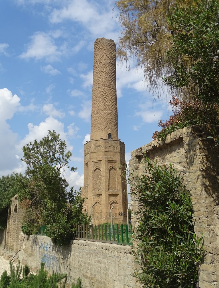Mudhafaria Minaret, Minare Park, Erbil, Kurdistan Region, Iraq