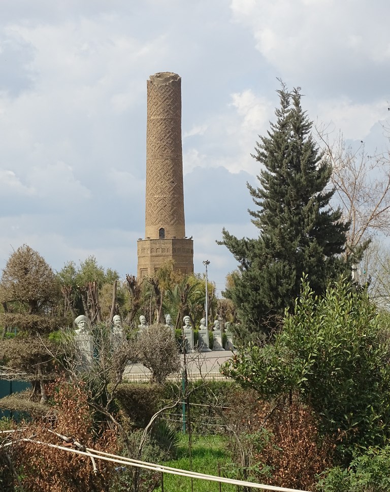 Mudhafaria Minaret, Minare Park, Erbil, Kurdistan Region, Iraq