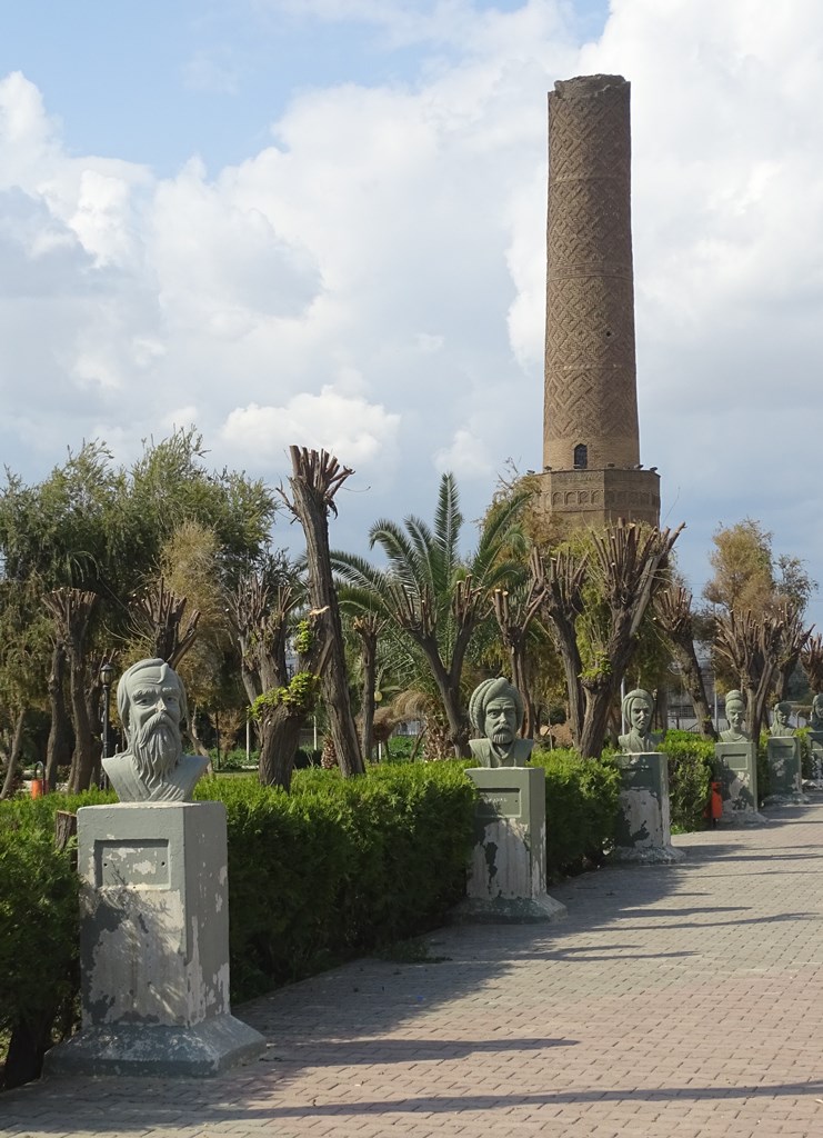 Mudhafaria Minaret, Minare Park, Erbil, Kurdistan Region, Iraq