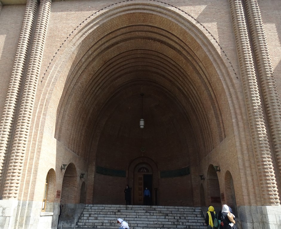 National Museum of Iran
