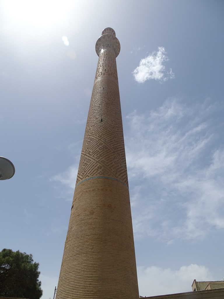 Sarban Minaret, 54m, 177 ft, Isfahan, Iran