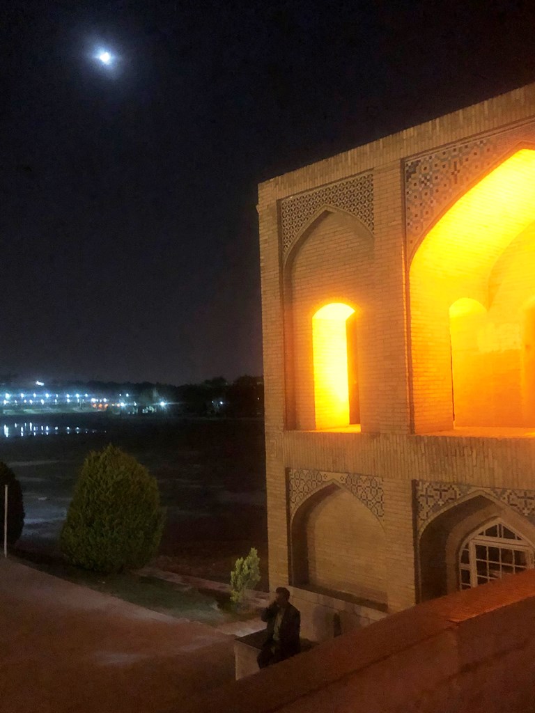 Khaju Bridge, Zayanderud River, Isfahan, Iran