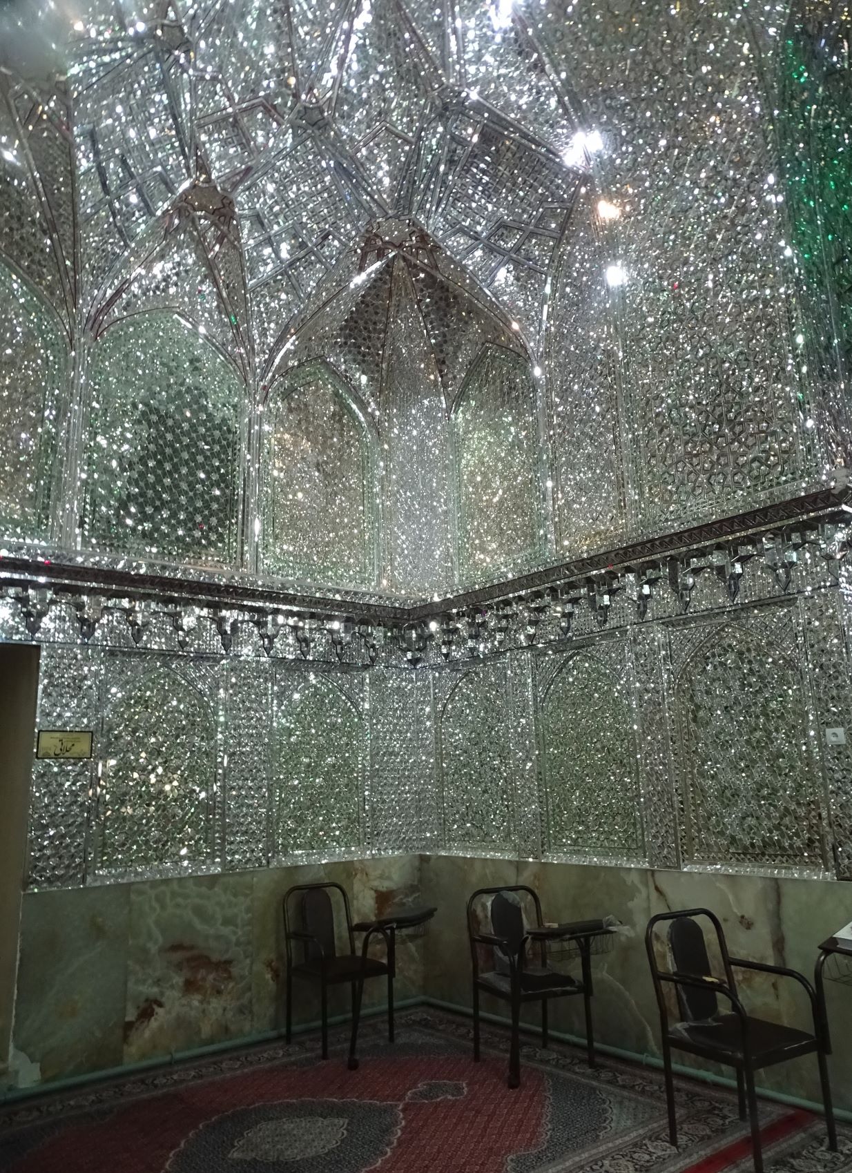 Shah Cheragh Monument and Mosque, Shiraz, Iran