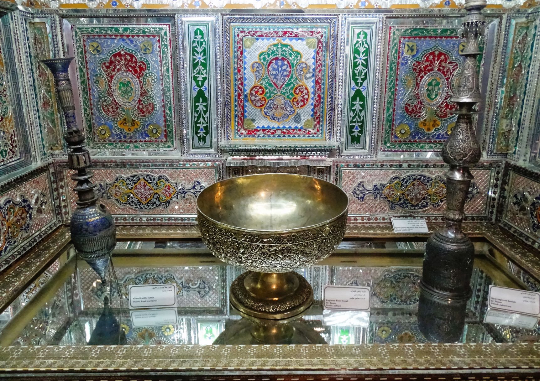 Pars Museum, Shiraz, Iran