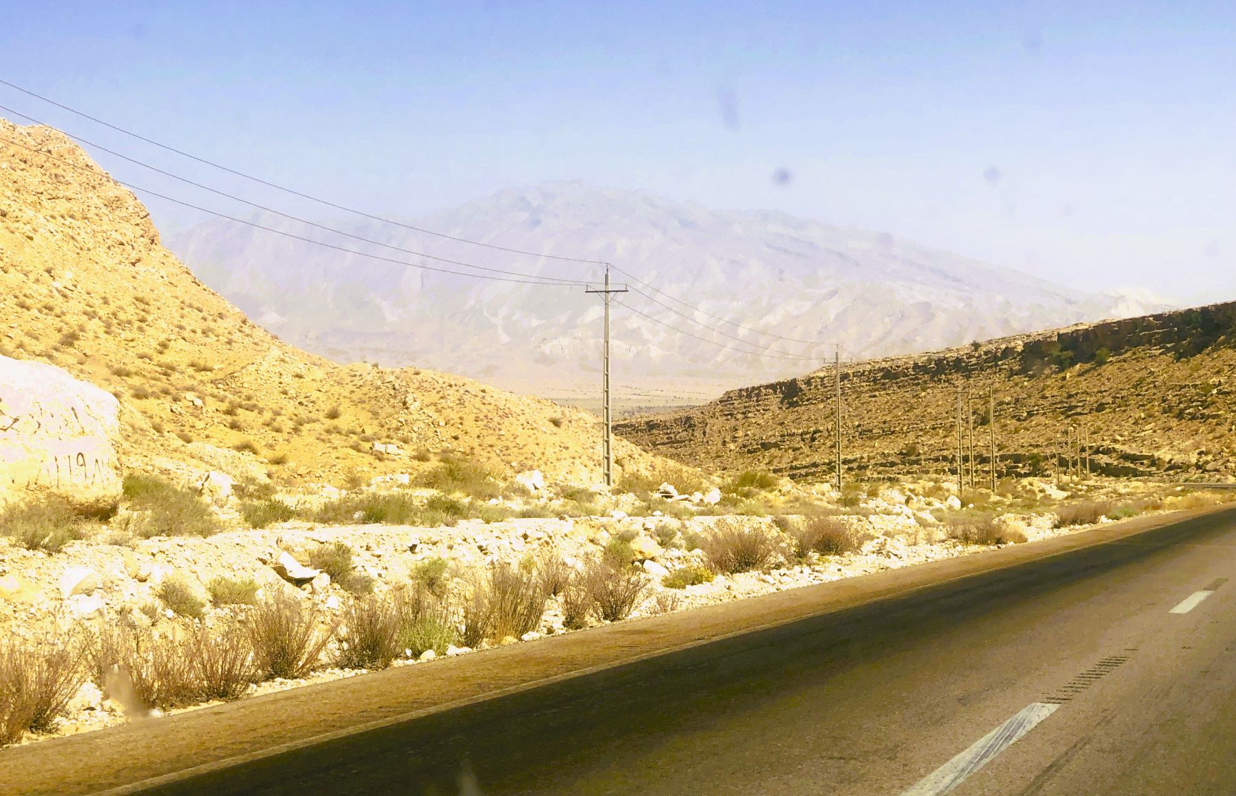 Zagros Mountains - Iran