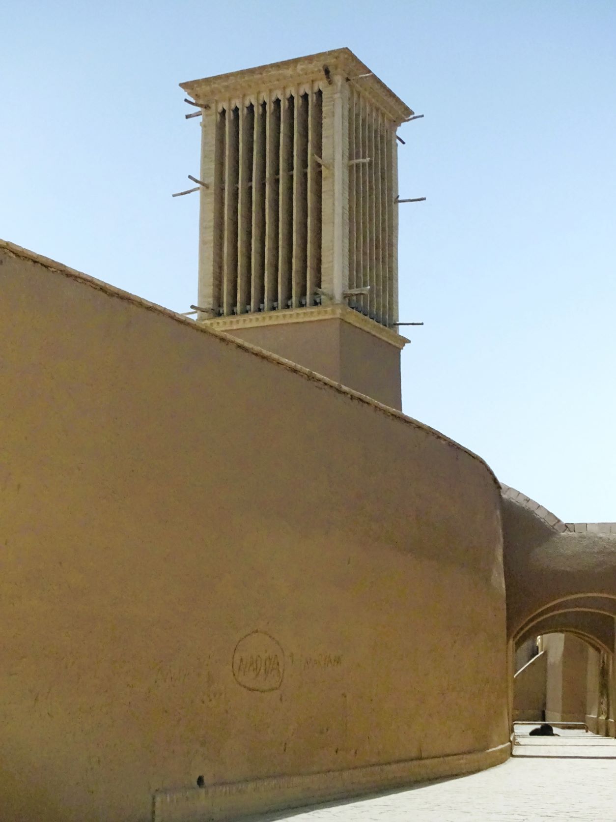  Haj Agha Ali House, Rafsanjan, Iran