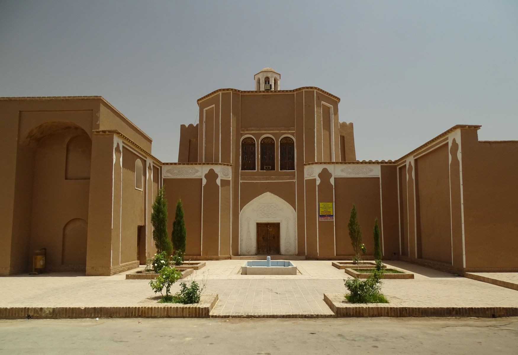  Haj Agha Ali House, Rafsanjan, Iran