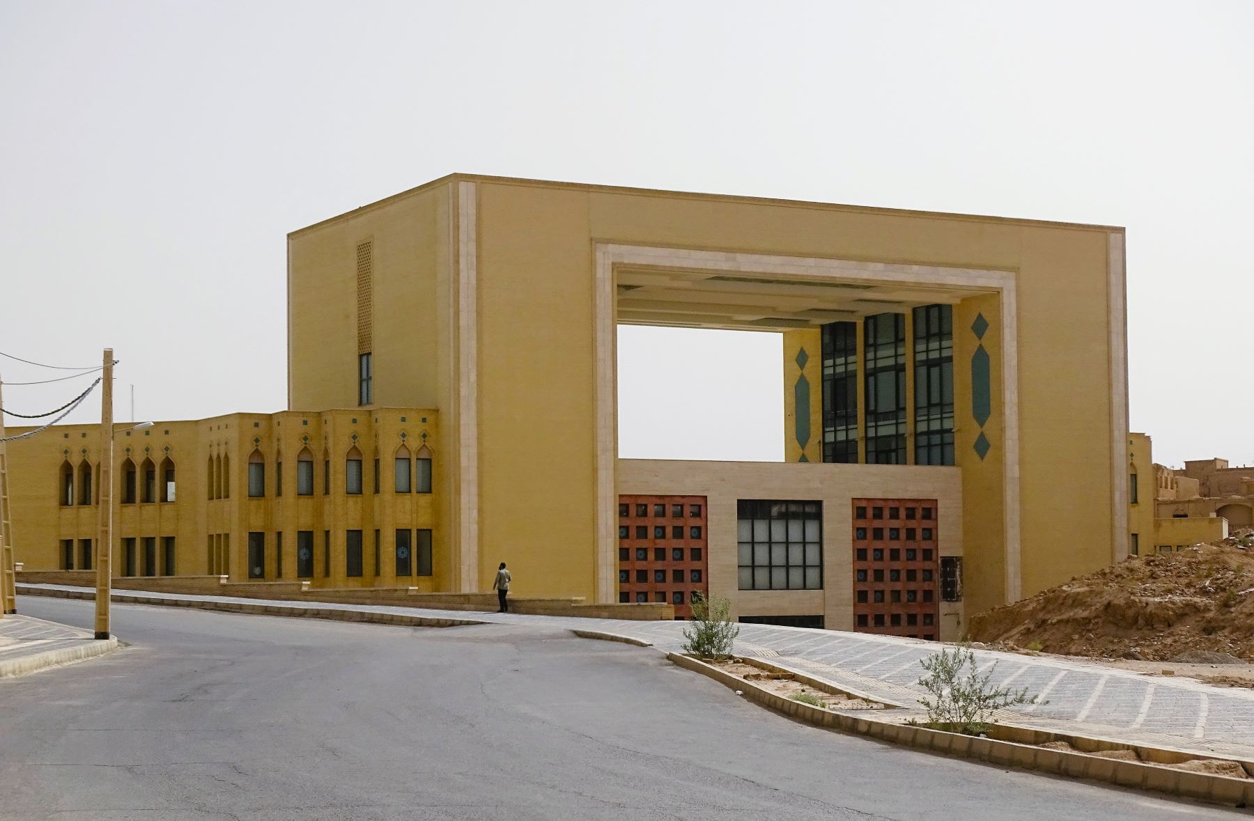Yazd Central Library, Yazd, Iran