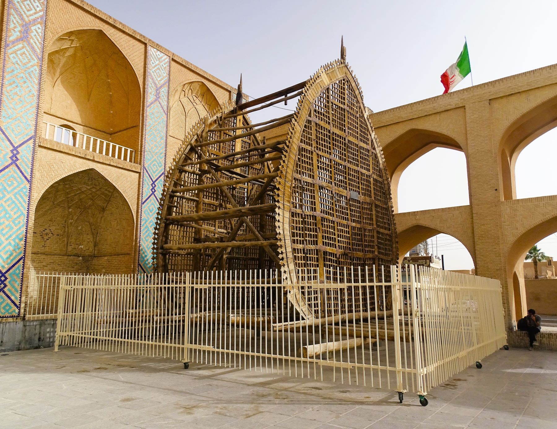 Chakhmaq Complex and Mosque, Yazd, Iran