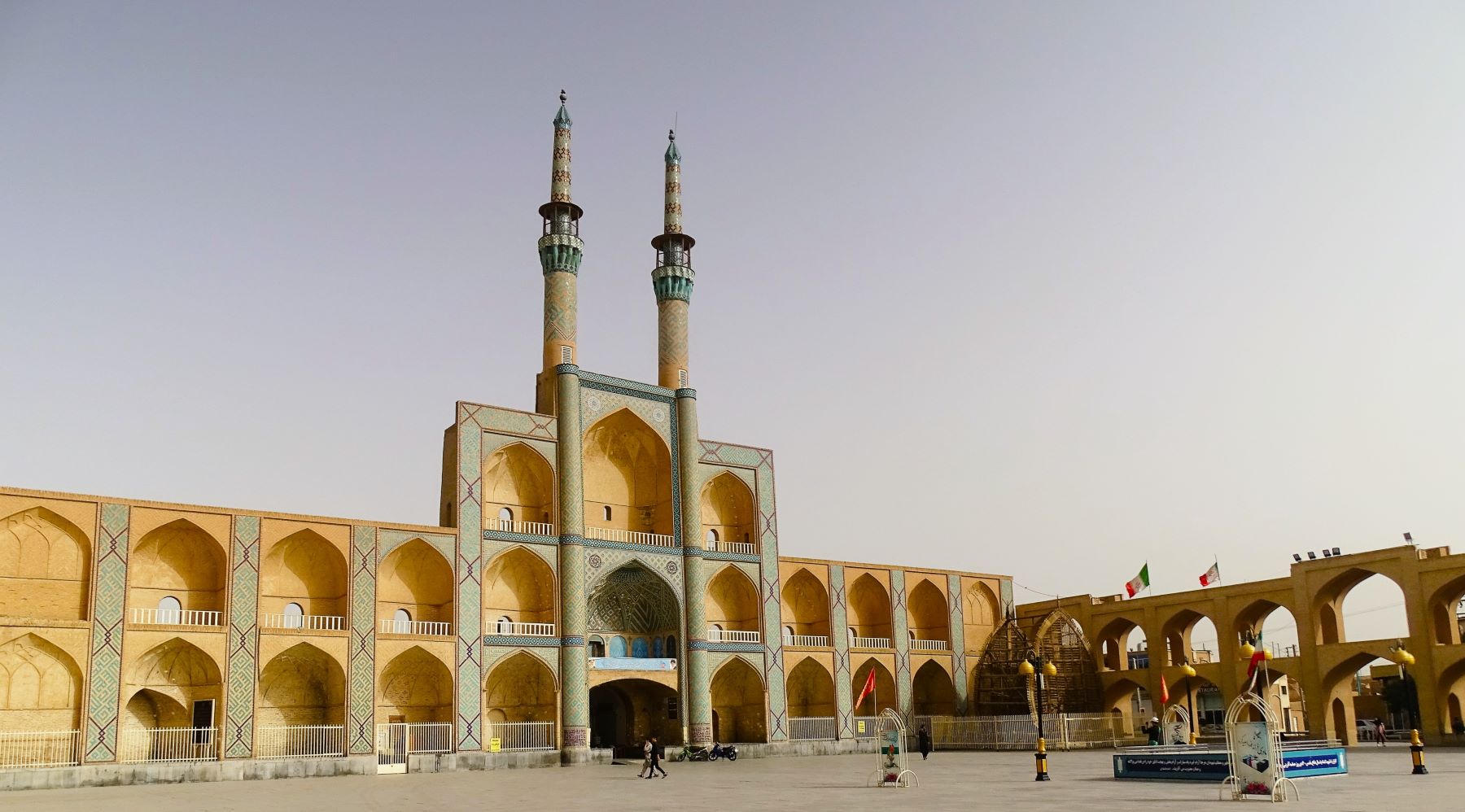 Chakhmaq Complex and Mosque, Yazd, Iran