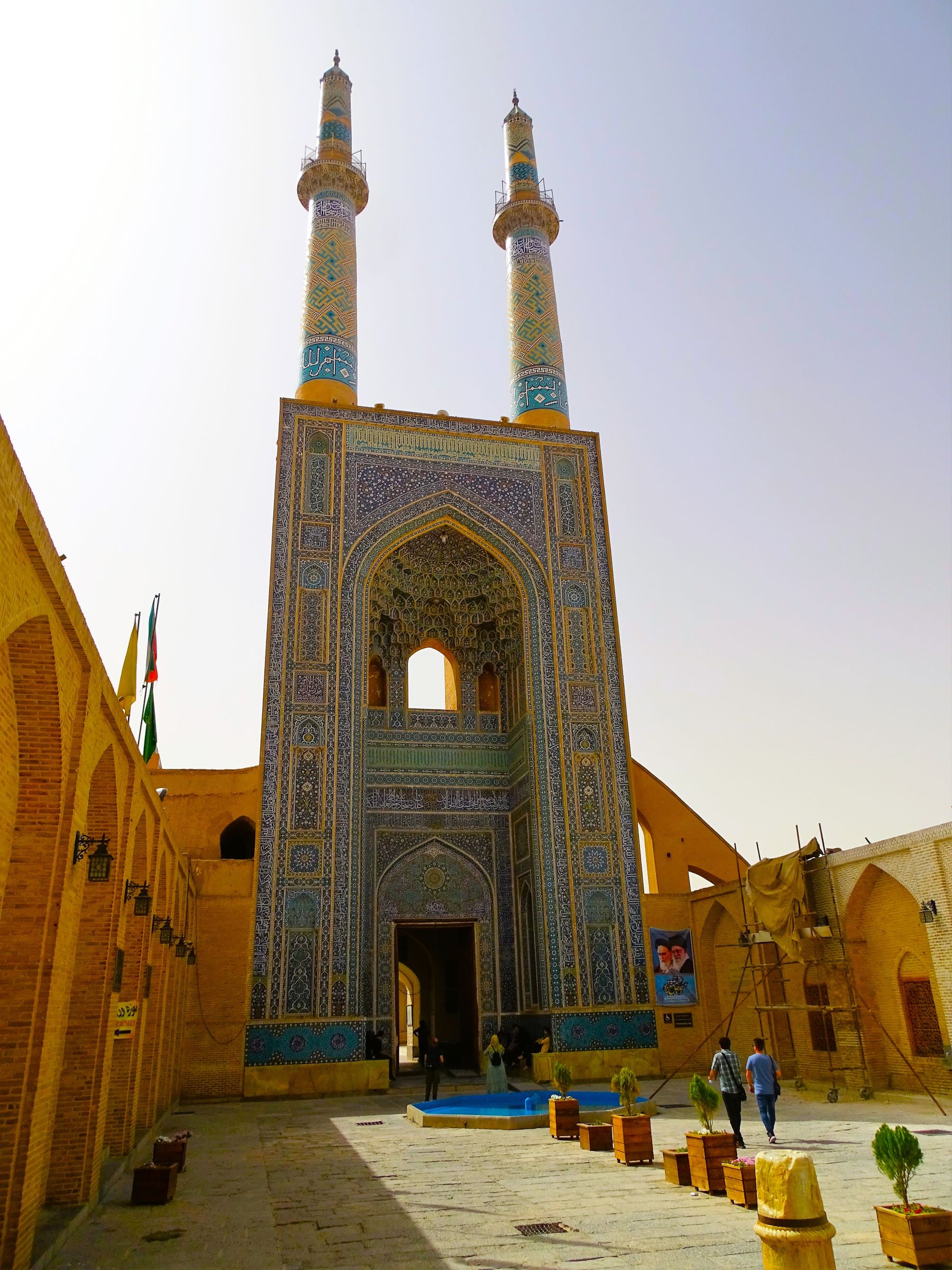 Jāmeh Mosque - Great Friday Mosque, Yazd, Iran