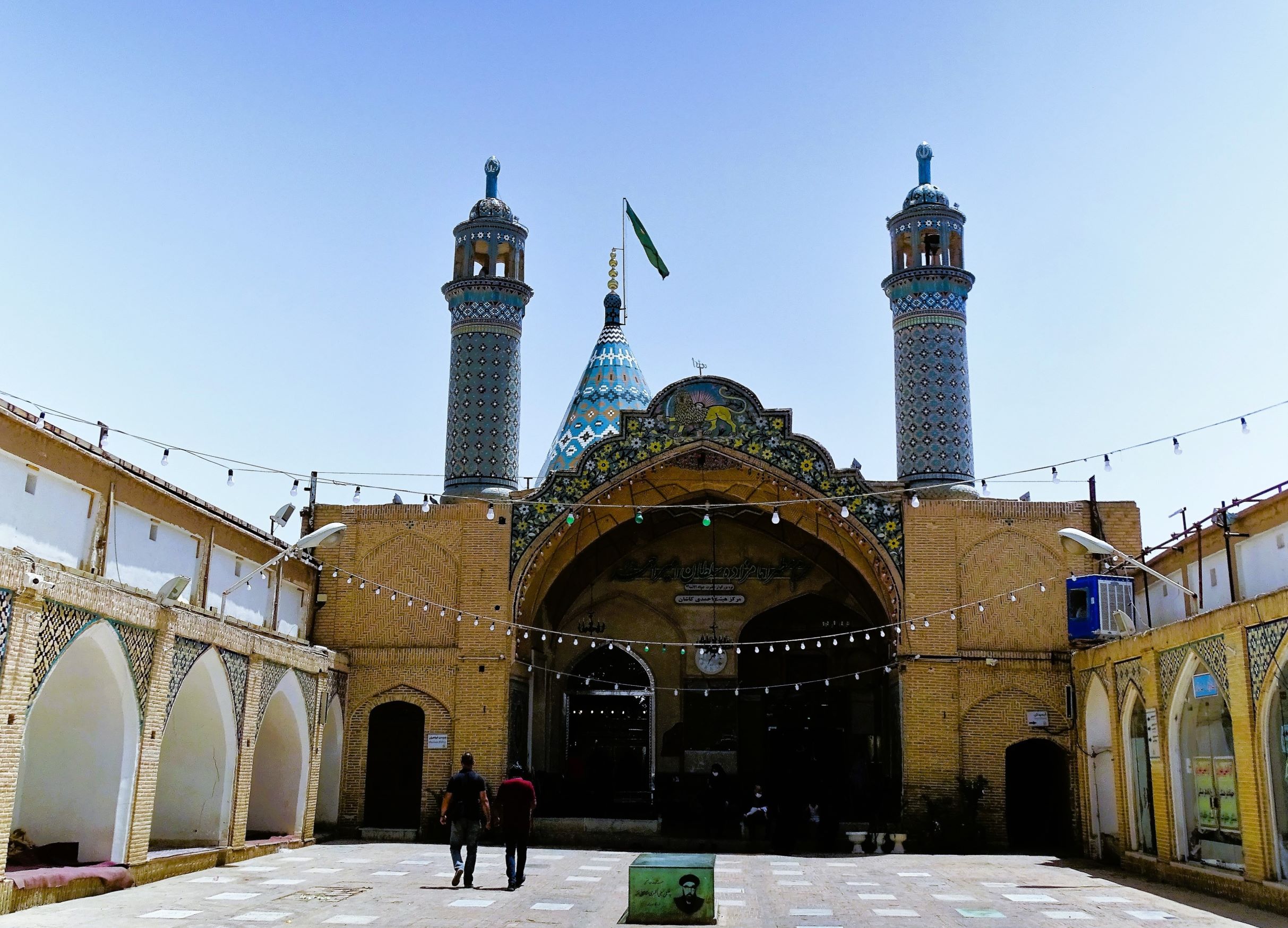 Imamzadeh-ye Sultan Mir Ahmad Shrine, Kashan, Iran.
