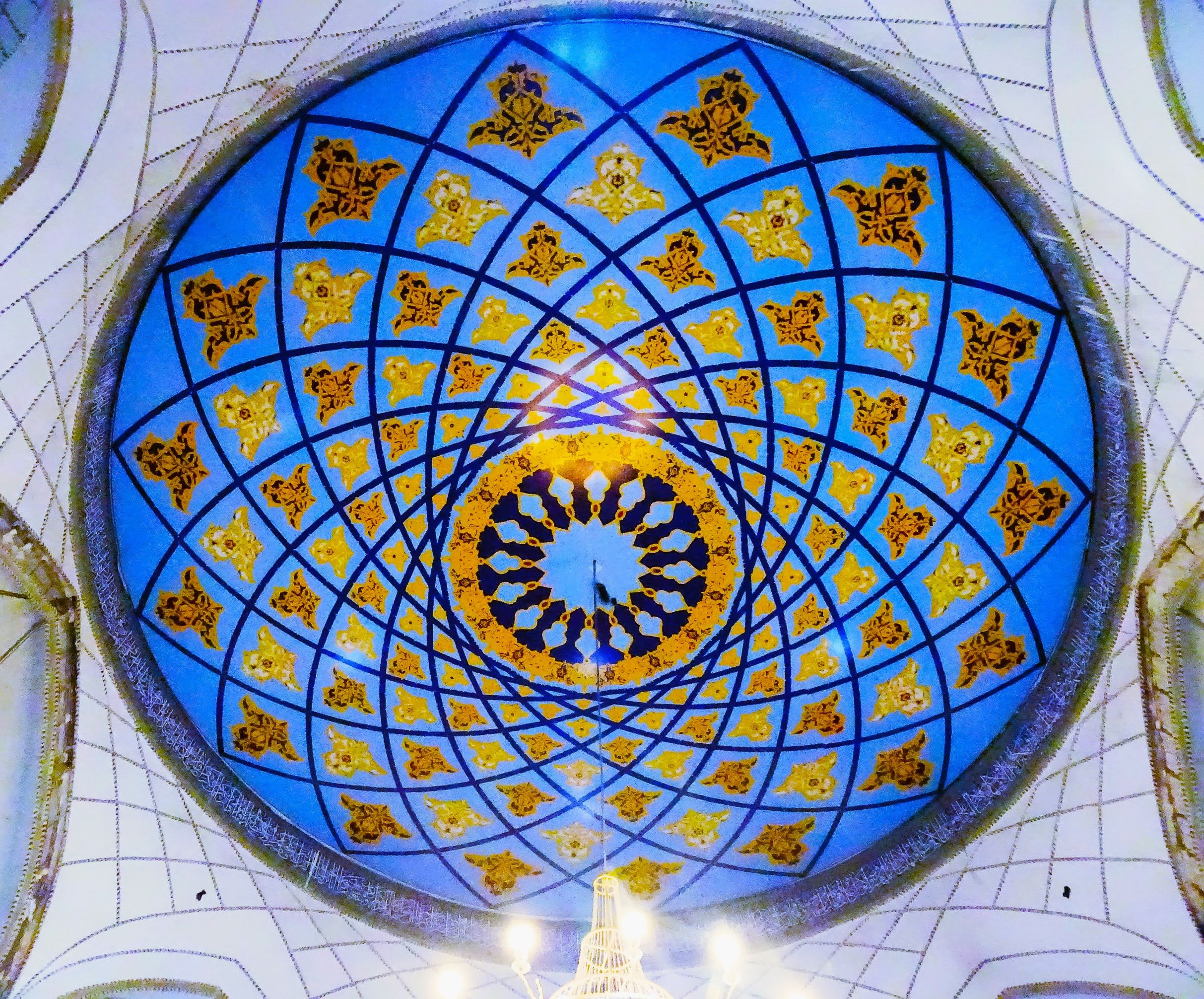 Imam Hasan al-Askari Mosque, Qom