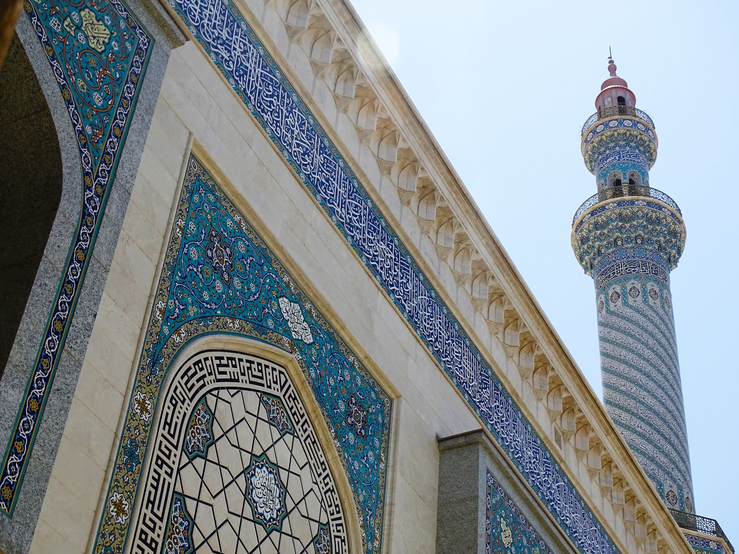 Imam Hasan al-Askari Mosque, Qom