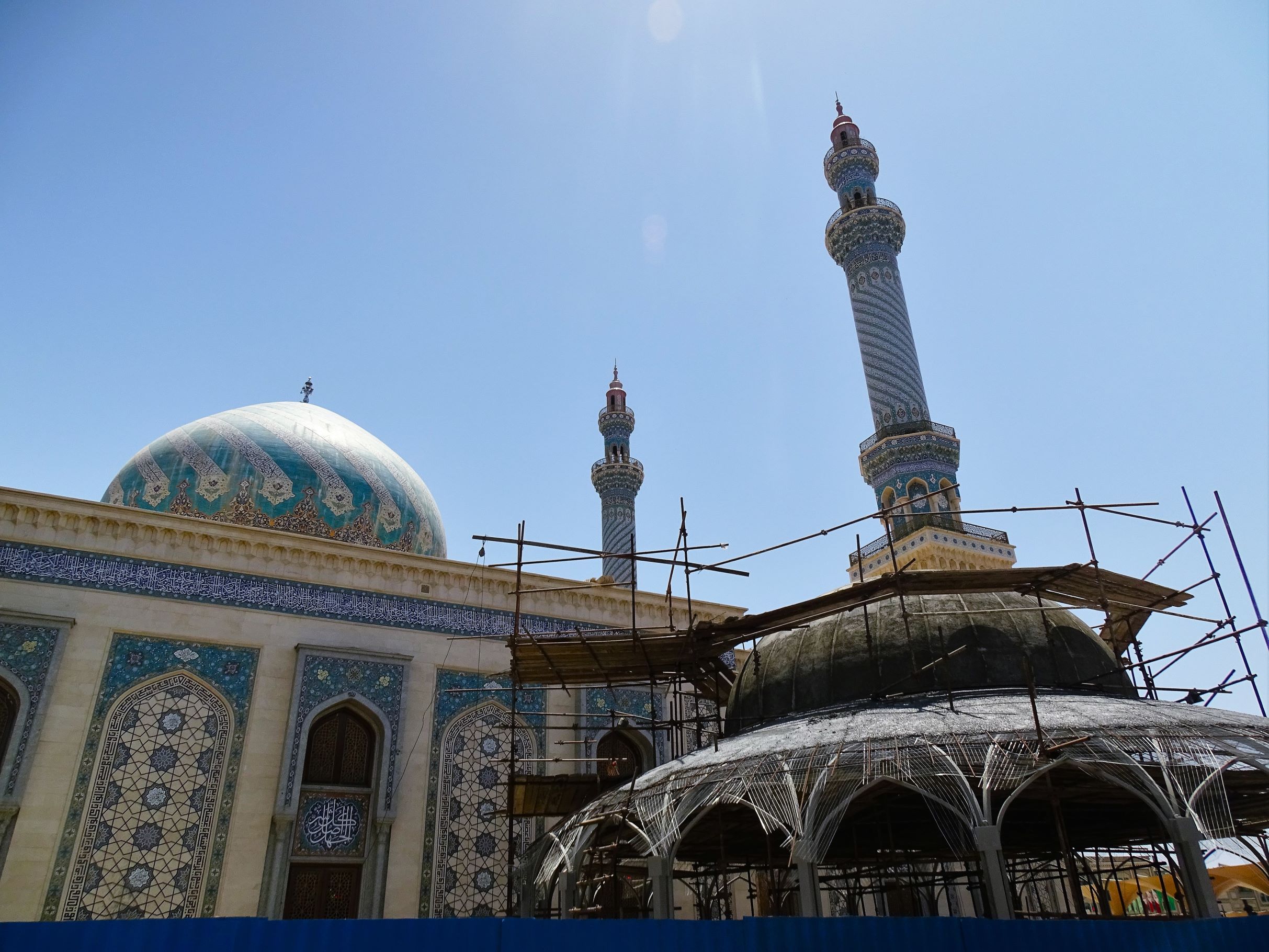 Imam Hasan al-Askari Mosque, Qom