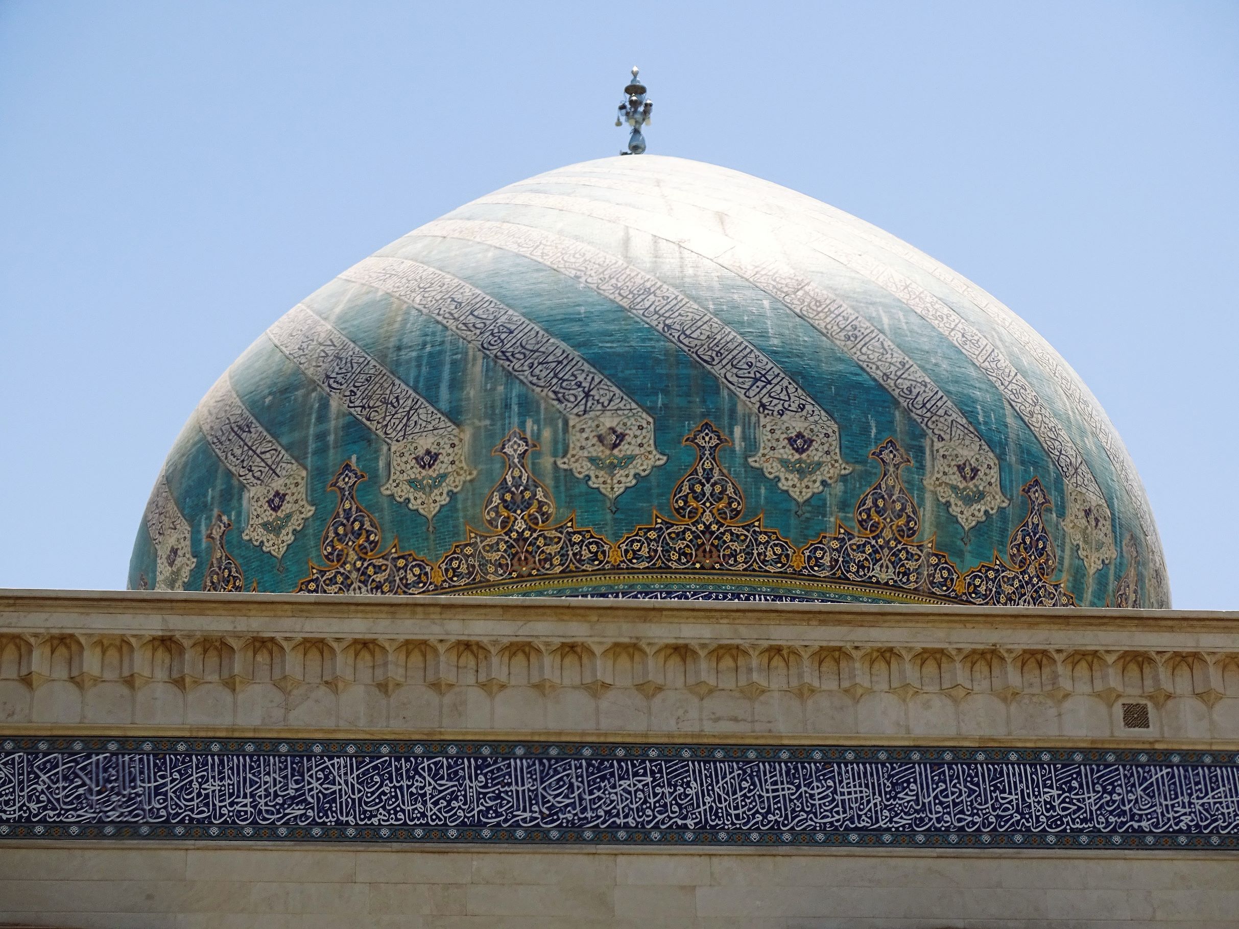 Imam Hasan al-Askari Mosque, Qom