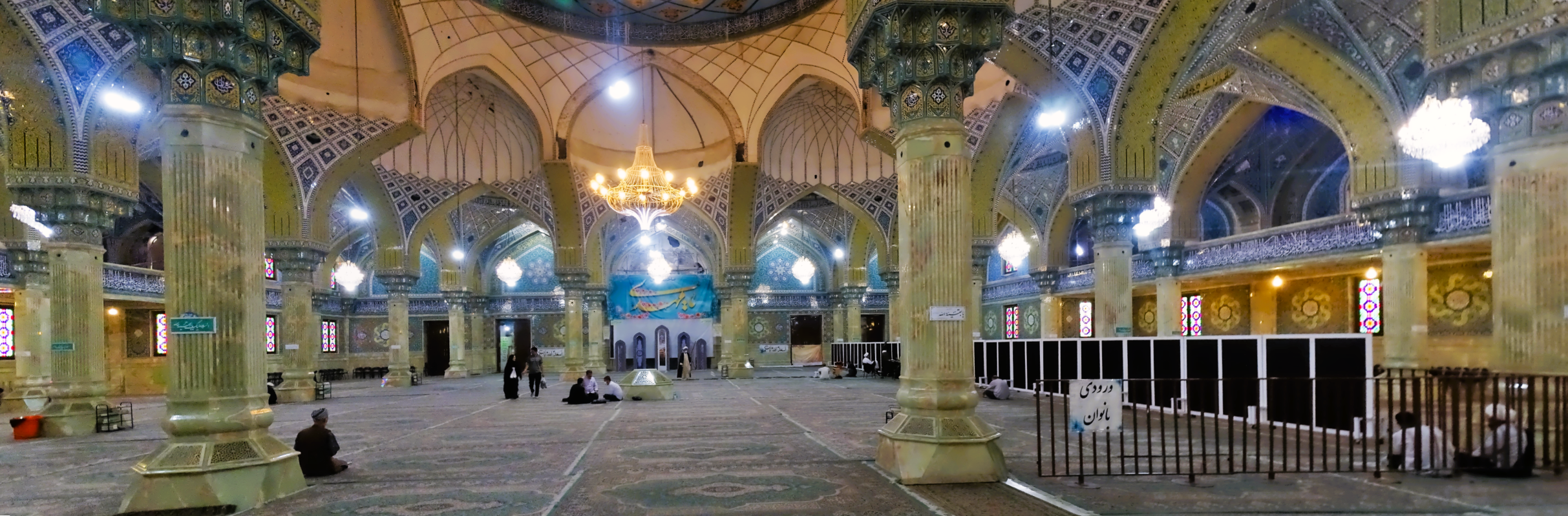 Imam Hasan al-Askari Mosque, Qom