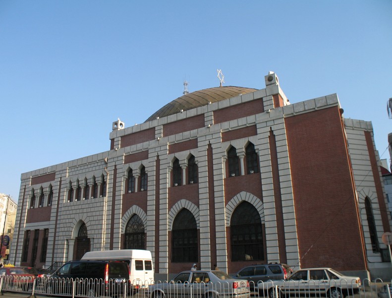 Synagogue,  Harbin, China