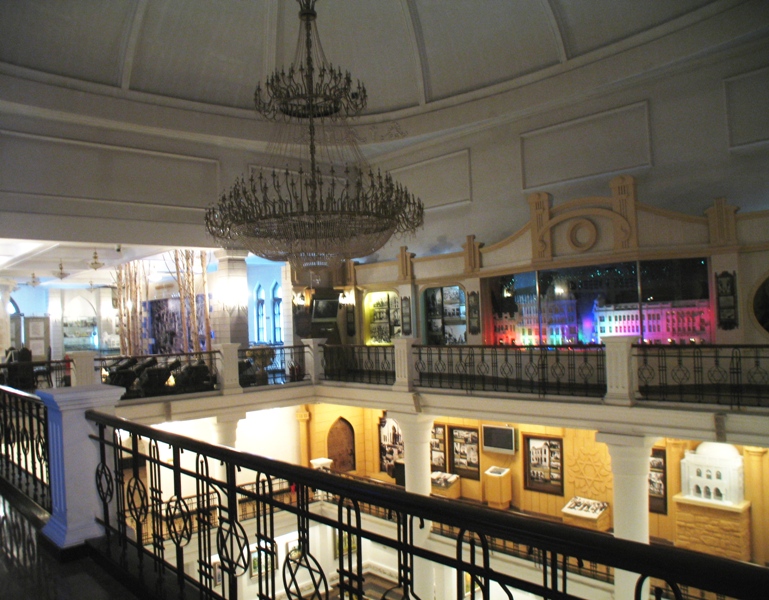 Synagogue,  Harbin, China