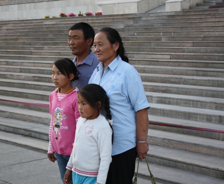 Sukhbaatar Square, Ulaan Baatar, Mongolia