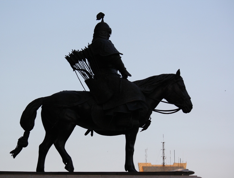 Sukhbaatar Square, Ulaan Baatar, Mongolia