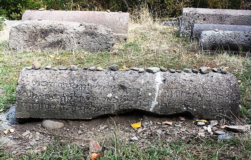 Mysterious Jewish Cemetery, Armenia