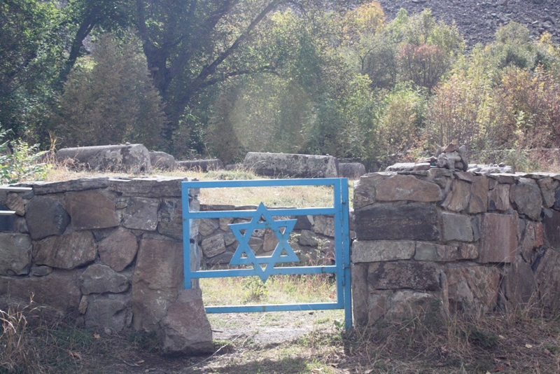 Mysterious Jewish Cemetery, Armenia