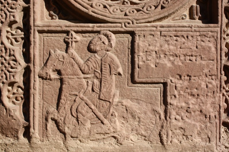 Katchkar, Echmiadzin, Armenia