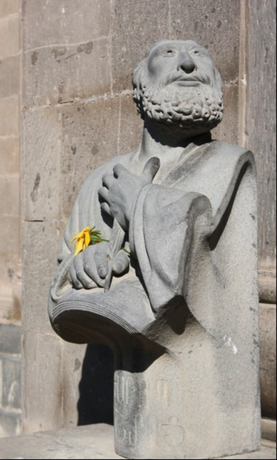 Echmiadzin, Armenia