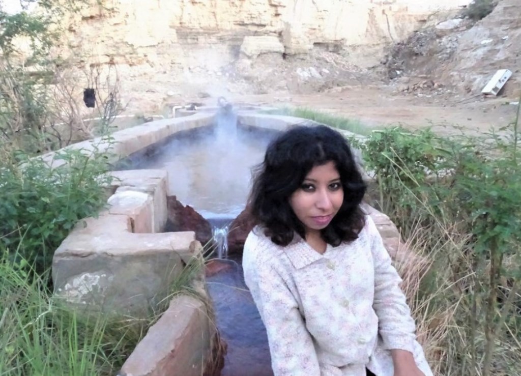 Amal 