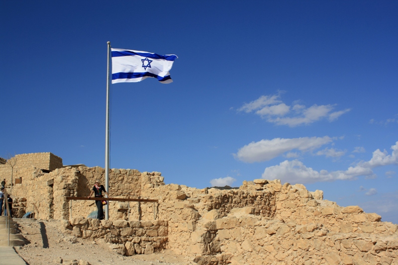 Masada, Israel