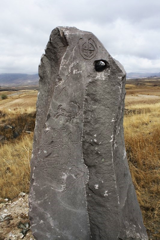 Zarats Karer, Sisian, Armenia