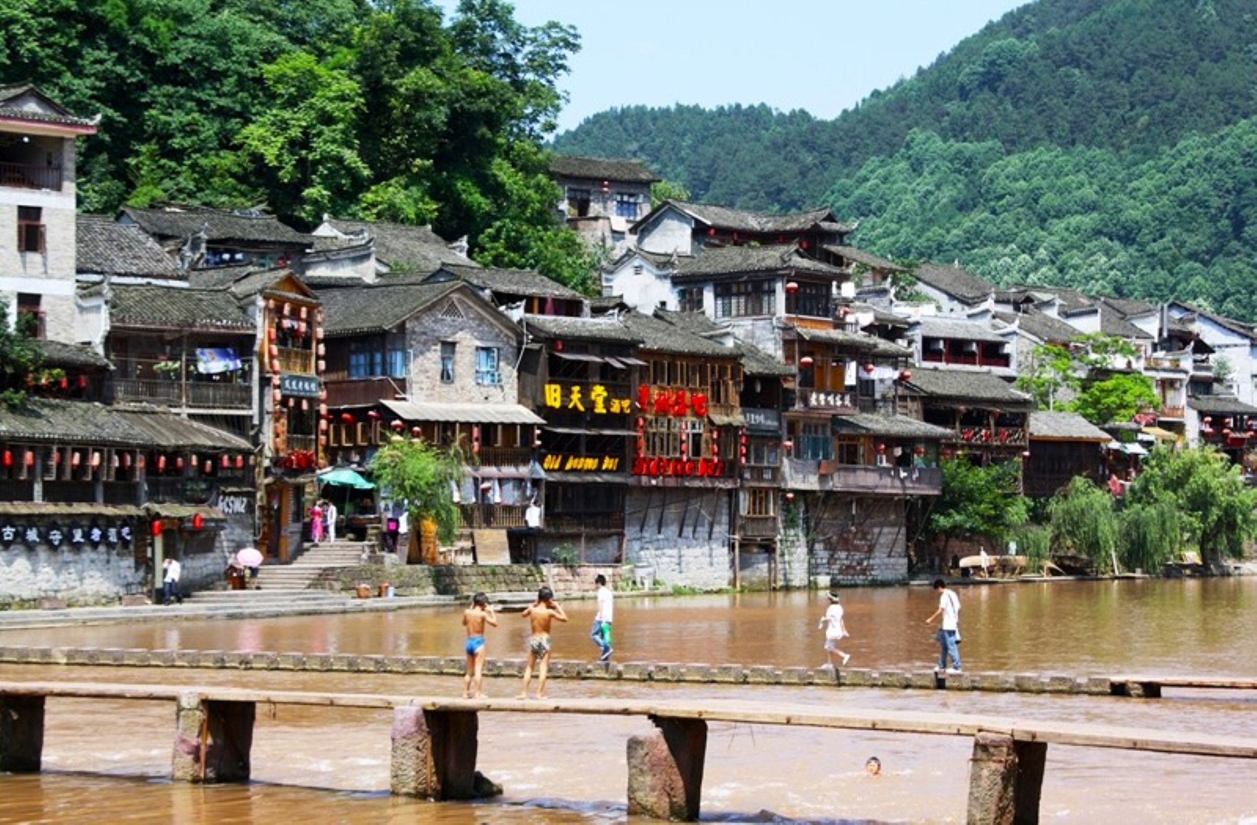 Fenhuang, Hunan