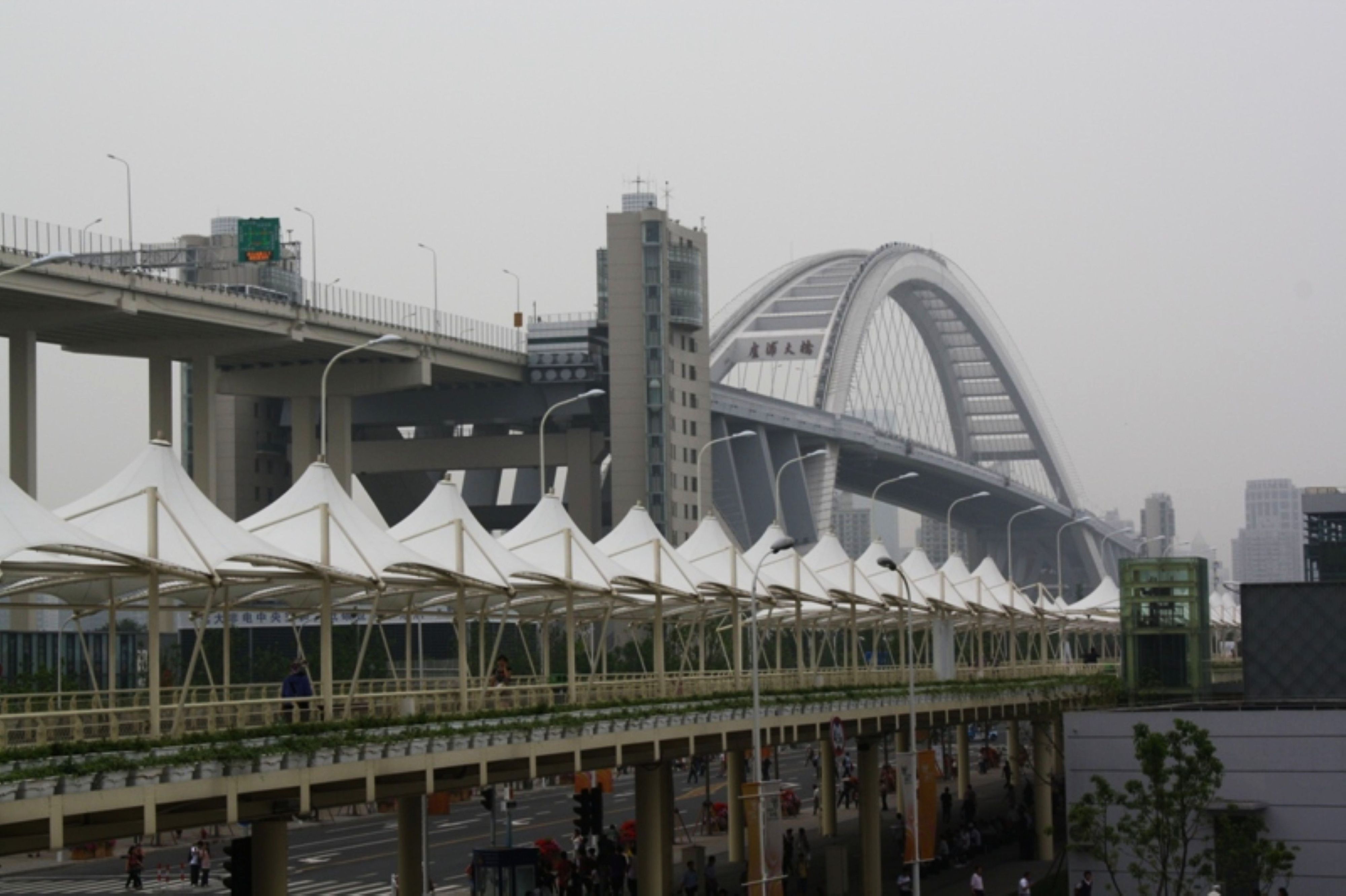 Lupu Bridge, Shanghai