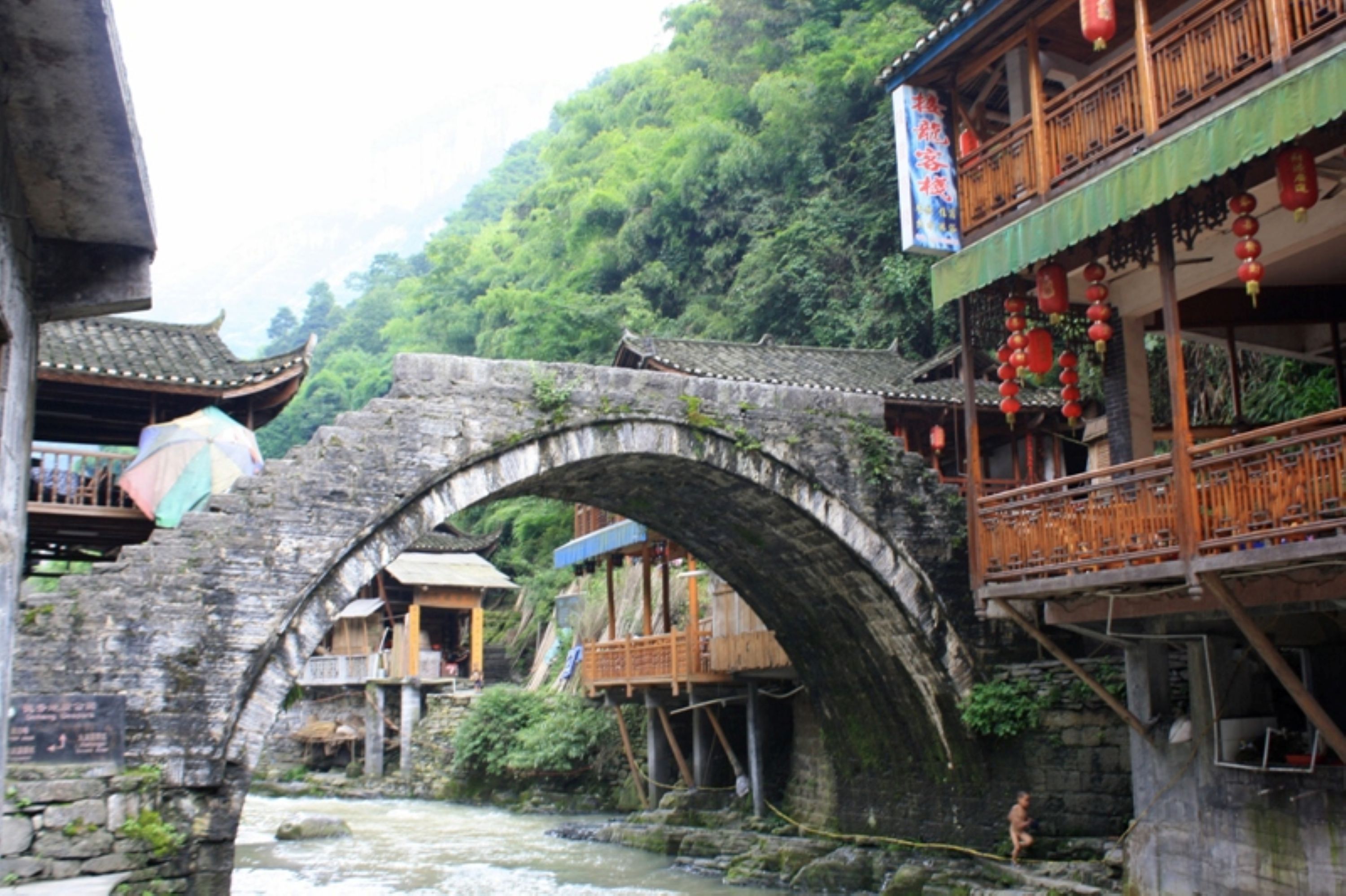 Old Town, Lijiang, Yunnan