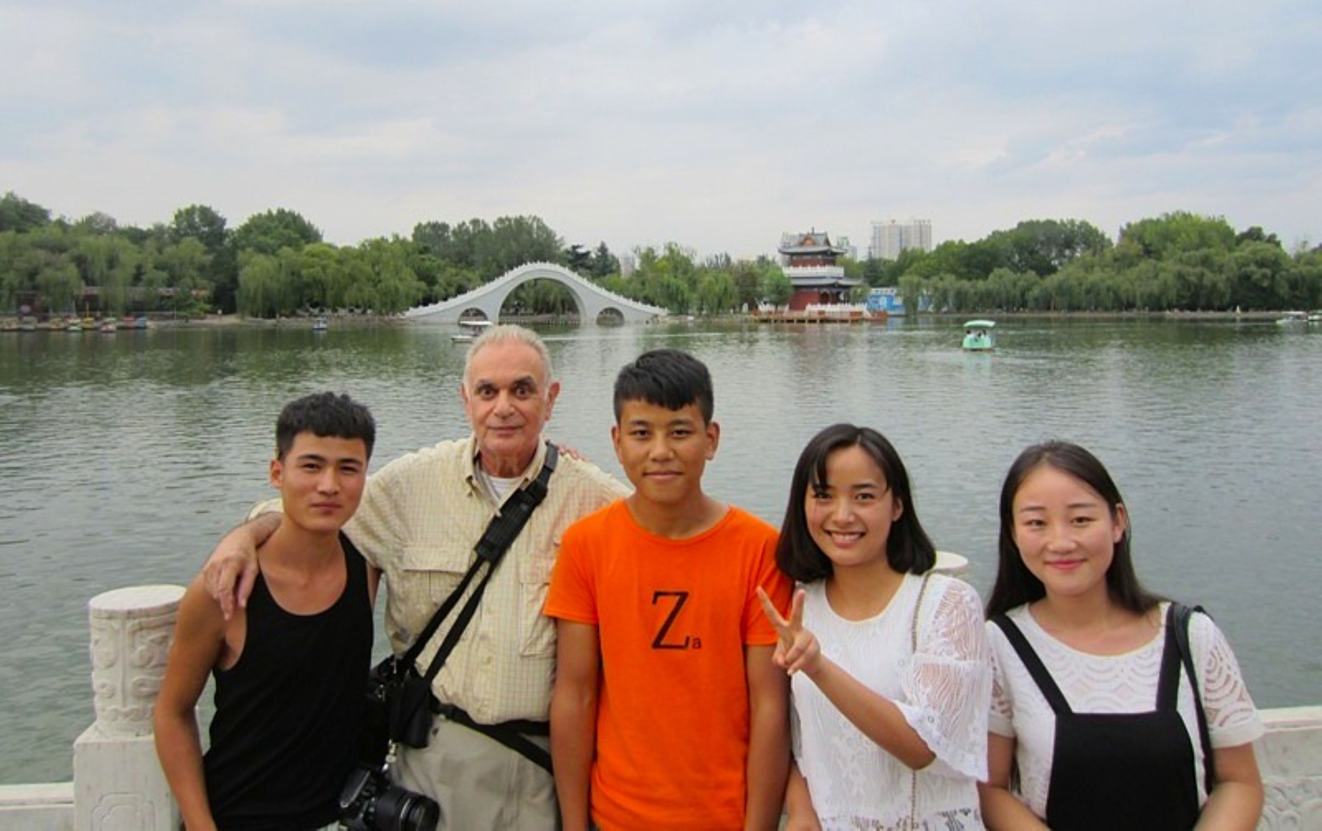 Park, Baoji City, Shaanxi 