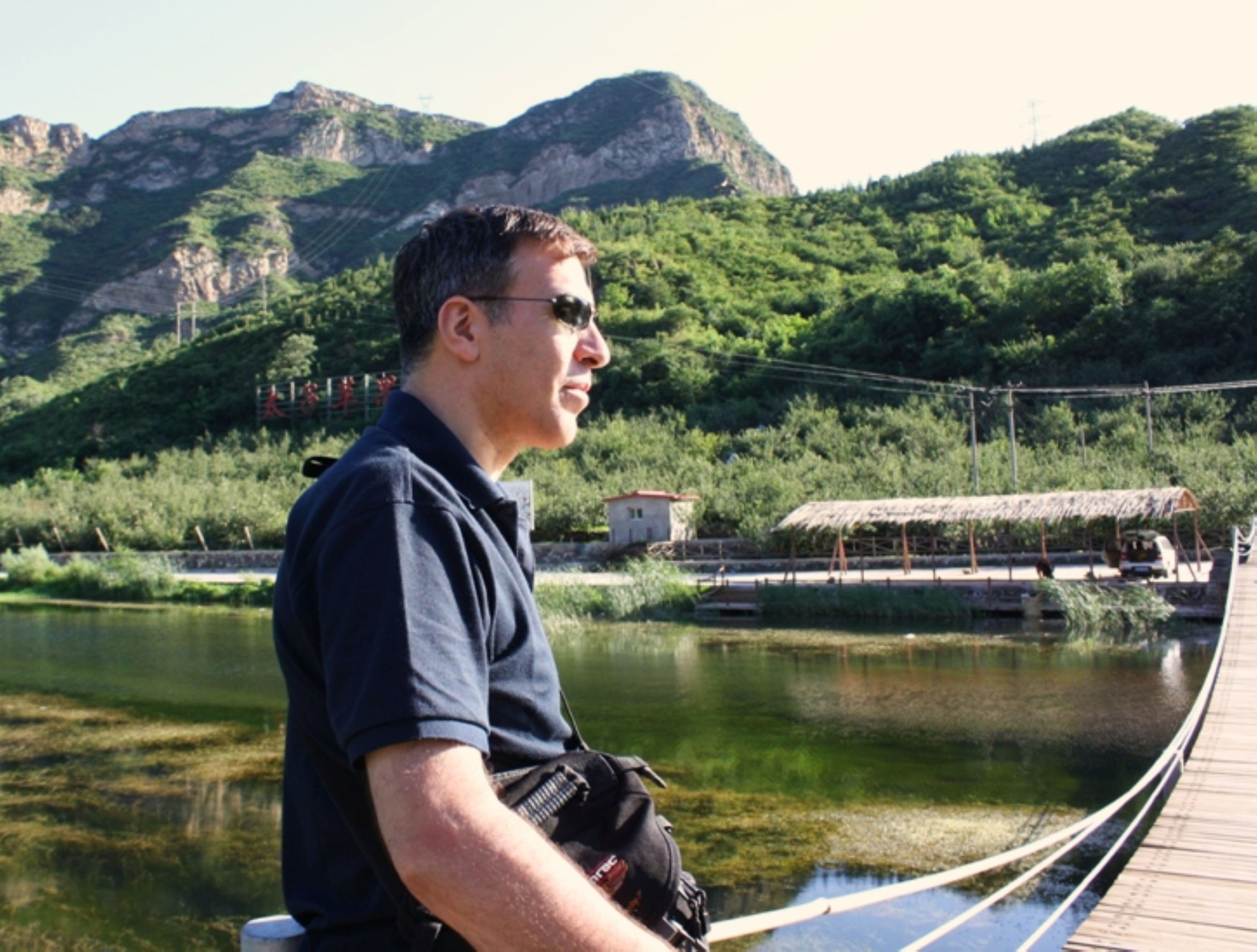 Zhaitang Reservoir, Mentougou, Beijing  